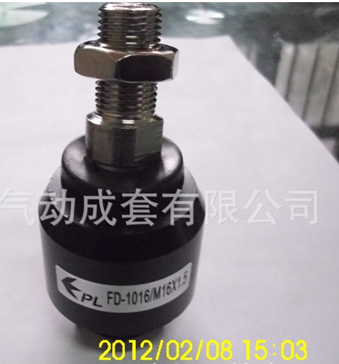 浮動(dòng)接頭 浮動(dòng)接頭